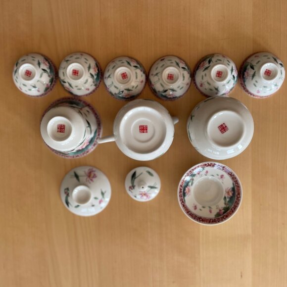 Chinese Tea Set - Picture 5 of 13